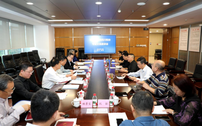 1762305375170068301.png image.png