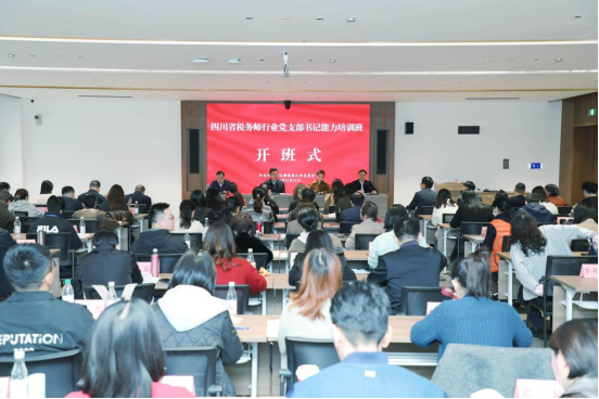 1765510115828039206.png 图片.png